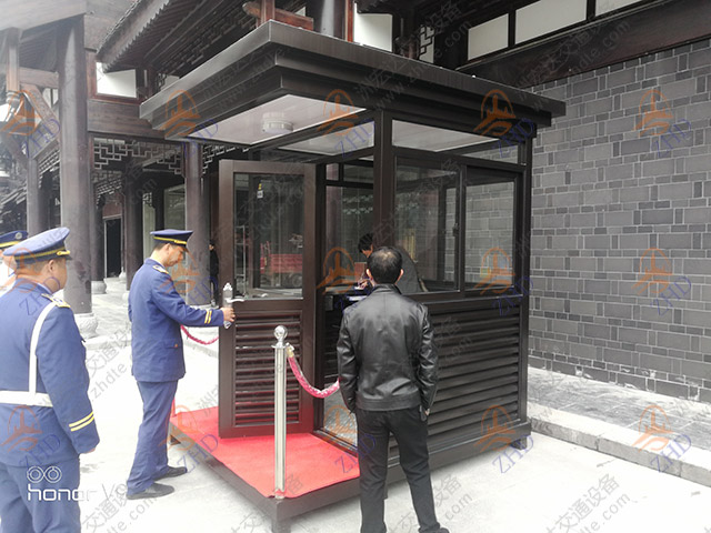 織金山禾源房開形象崗?fù)? /></p>
<p style=